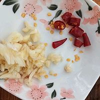 清炒四季豆的做法图解1