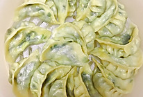 韭菜虾仁鸡蛋饺子的做法