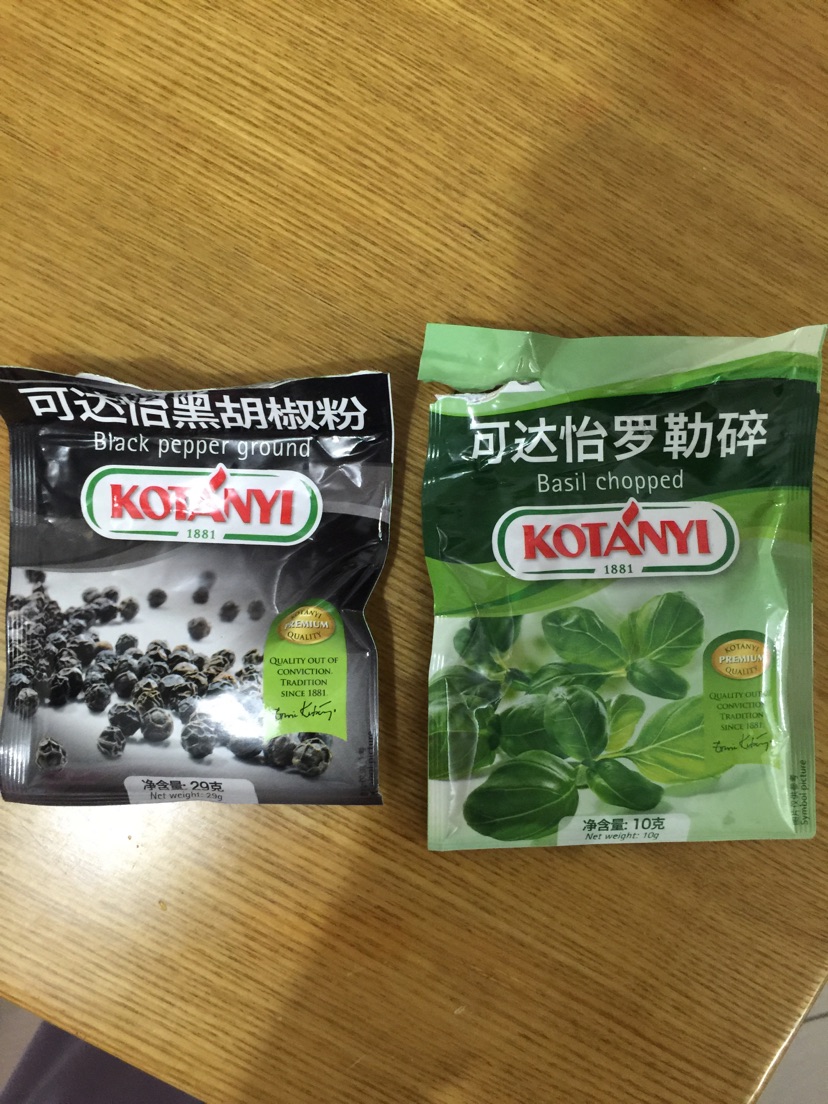 土豆芝士饼的做法图解2