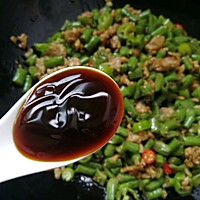 肉沫炒豆角的做法图解9