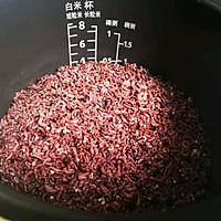 蔬菜丁芝士紫米饭的做法图解2