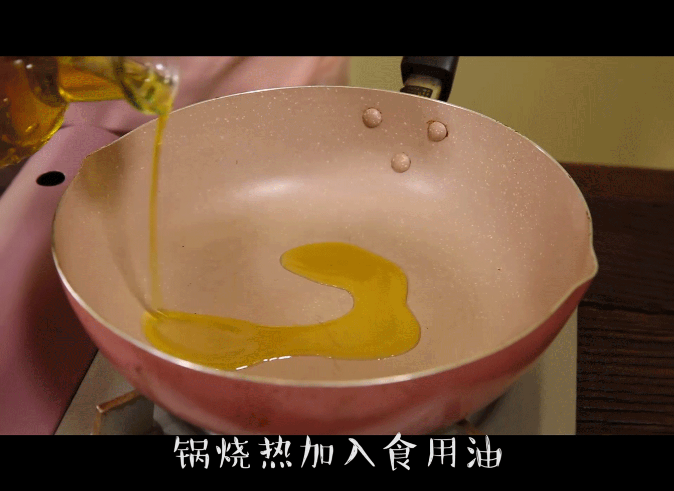 家常炒面的做法图解2