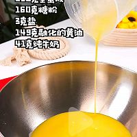 香甜软糯麦芬蛋糕的做法图解1