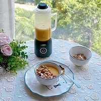 #合理膳食 营养健康进家庭#营养快手早餐：燕麦脆南瓜米糊的做法图解12