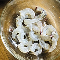 芥末芒果虾球的做法图解2