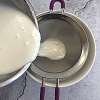 网红芒果雪媚娘的做法图解5