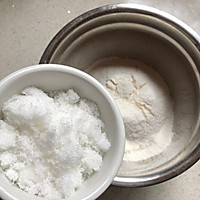 圣诞帽子塔的做法图解2