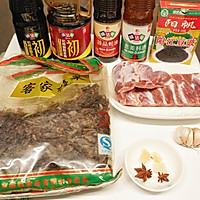 #夏日吃货嘉年华#梅菜扣豆豉排骨的做法图解1