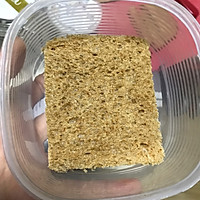 元气早餐盒子的做法图解1