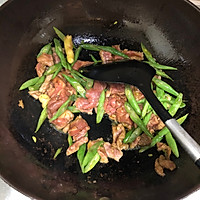 四季豆炒牛肉的做法图解4