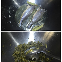 雪菜黄鱼汤的做法图解2