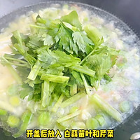 #山姆团圆宴# 蔬菜海蛎豆腐汤的做法图解5