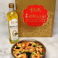 想告诉全世界，这个真的巨巨巨好吃啊！的做法图解8