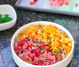 腊肠咸蛋蒸肉饼｜秋冬懒人快手菜的做法