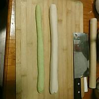 过年花样饺子之百财饺子的做法图解3