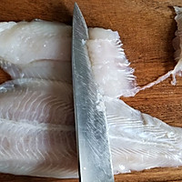 水煮鱼-龙利鱼健康版的做法图解1