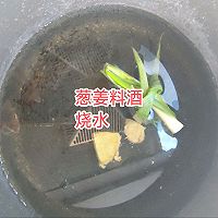 鲜鲜嫩嫩的蒜蓉鱼片的做法图解4