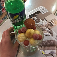 宋茜推荐的自制韩国夏日冷饮的做法图解2