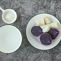 紫薯山药粥-Vitamix版的做法图解1