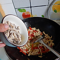 蘑菇鸡肉披萨的做法图解14