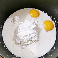 海盐爆浆蛋糕的做法图解10