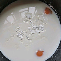 #糖小朵甜蜜控糖秘籍#烤牛奶的做法图解4