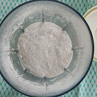【烘培窍门】自制糖粉的做法图解3