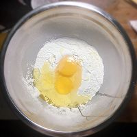 韩式泡菜饼的做法图解1