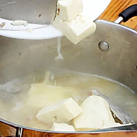 滋补鱼头豆腐汤--威厨艺的做法图解5