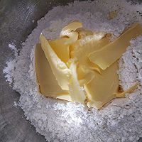 自创风味奶酪泡菜司康（23个大司康）的做法图解4
