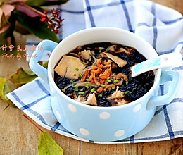 #格兰仕传家菜# 金针紫菜豆腐汤的做法