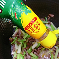 #做川菜用豪吉#芹菜炒牛肉的做法图解7