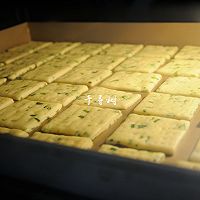 葱香酥脆千层饼干 趁着天冷好开酥的做法图解15