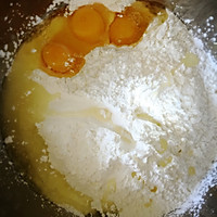 东北玻璃叶饼（也可叫饽椤叶饼）的做法图解9