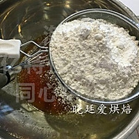 100g广式豆沙蛋黄月饼的做法图解8