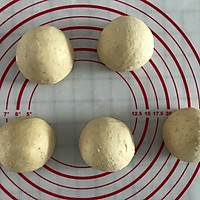 比面包好吃的全麦汉堡胚（一次发酵）的做法图解4