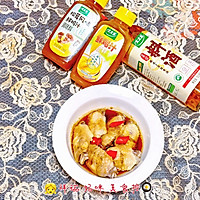 太太乐的鲜味道鸡汁蒸鸡翅的做法图解2