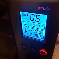 东菱电子烤箱『爱的苹果花』的做法图解10