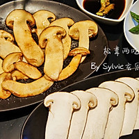 一只松茸的N种吃法--大云南野生菌（1）的做法图解14