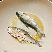 #我家乡的酱油美食#华子鱼酱油水的做法图解4