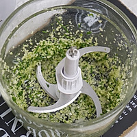葱香蒜泥吐司条的做法图解2