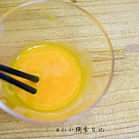 辅食8m+ 蛋黄蒸蛋 教你如何做出如布丁般的蒸蛋的做法图解2