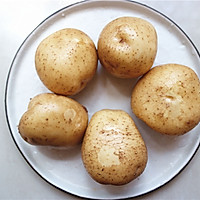 土豆蒸饭#方太蒸爱行动#的做法图解1