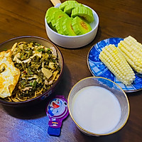 爱心早餐的做法图解10