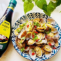 #夏日餐桌降温企划#捞汁花甲的做法图解10