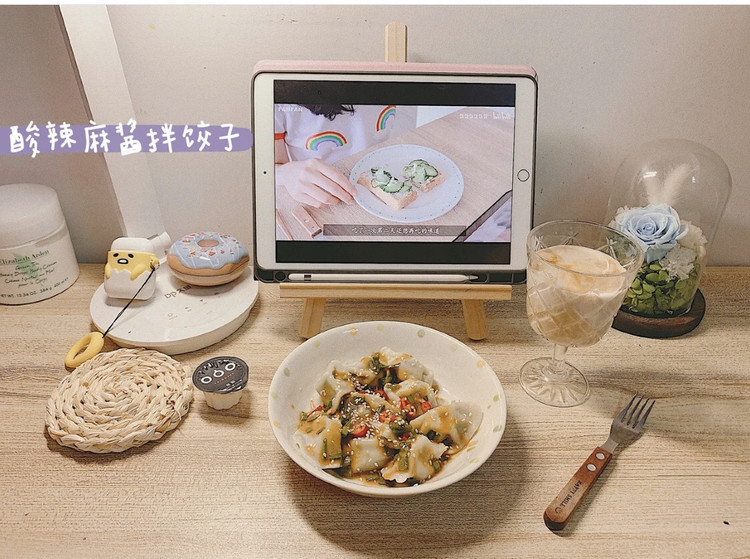 酸辣花生酱拌饺子的做法