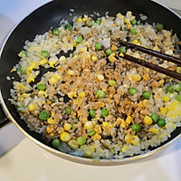 三文鱼松、海苔、鸡蛋炒魔芋米饭的做法图解6