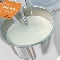 川秀酸奶 【自制清凉樱桃冰沙】的做法图解1
