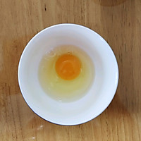 【快手早餐4•鸡蛋网饼】网红款 快手早餐 儿童早餐 元气早餐的做法图解1