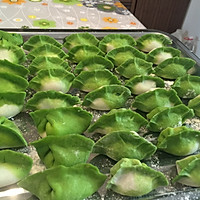 翡翠饺子的做法图解12